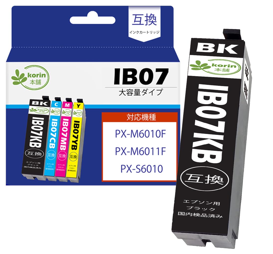 Amazon.co.jp: 【korin本舗】IB07KB(ブラック) 互換インクカートリッジ